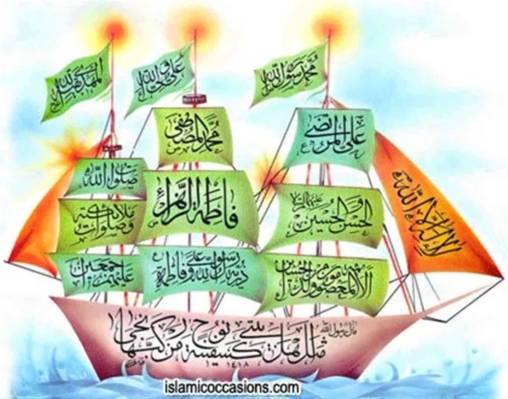 عاشوراونسبیت عام اینشتین ۱