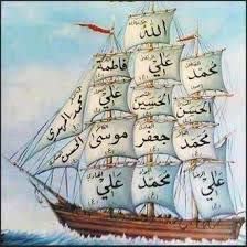 عاشوراونسبیت عام اینشتین ۲