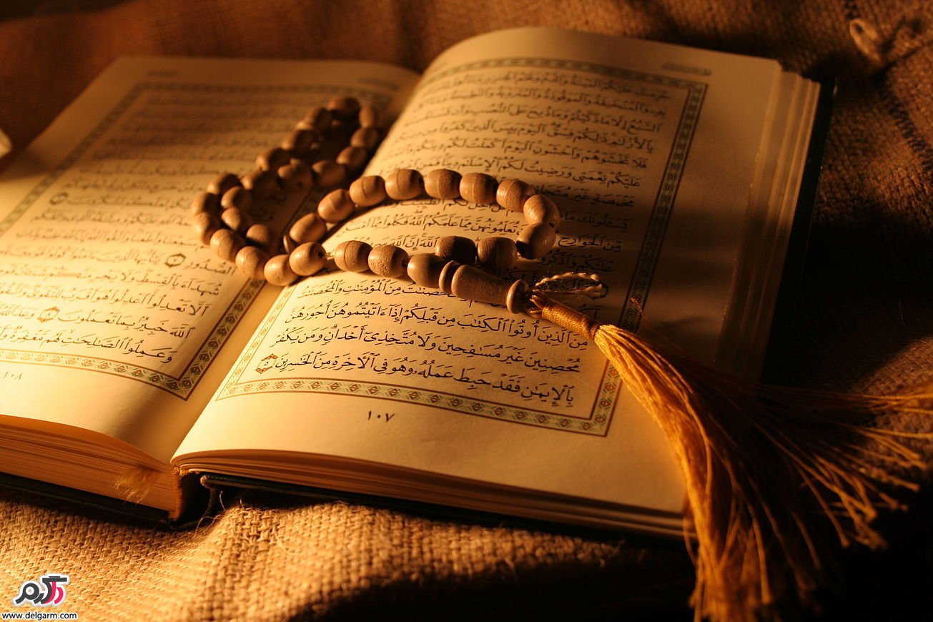 توضیح16:ستایش