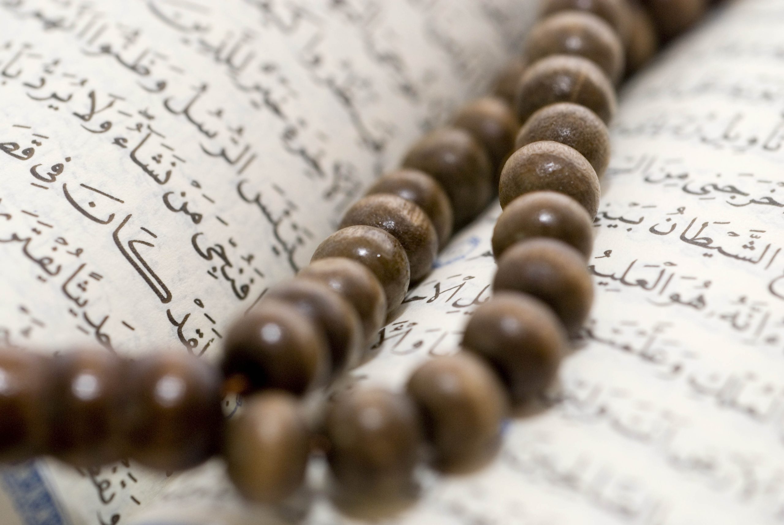 توضیح68: تسبیح عامل بقای کیهان
