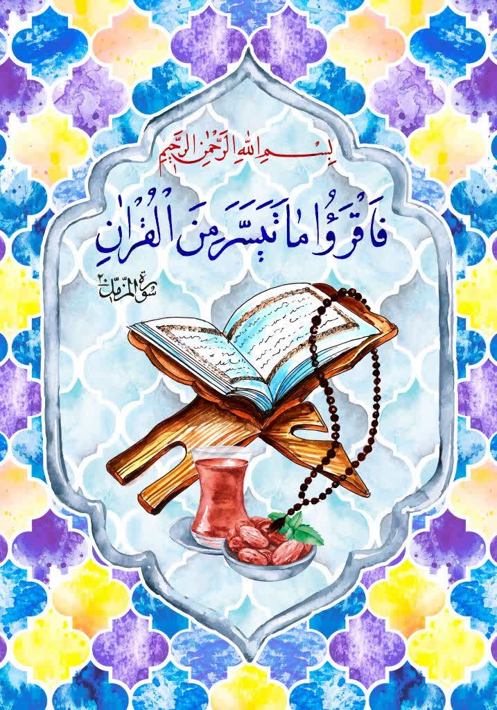 قسمت ۱۱۳: توضیحات(فهم قرآن)